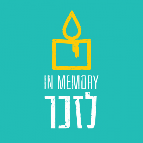 In memory